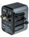 Зарядно устройство Verbatim - UTA-03 Universal Travel Adapter, сиво - 7t