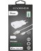 Зарядно устройство Vivanco - 60018, USB-A, кабел Lightning, 12W, бяло - 2t