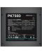 Захранване DeepCool - PK750D, 750W - 5t