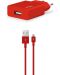 Зарядно устройство ttec - SmartCharger, USB-A, кабел Micro USB, червено - 1t