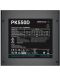 Захранване DeepCool - PK550D, 550W - 3t