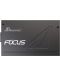 Захранване Seasonic - Focus GX-850, 850W - 8t