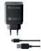 Зарядно устройство Cellularline - Quick Charge, USB-A, 18W, черно - 2t