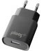 Зарядно устройство Ploos - 6572, USB, 2A, черно - 1t