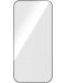 Протектор PanzerGlass - UWF, iPhone 15 Pro Max - 3t