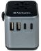 Зарядно устройство Verbatim - UTA-03 Universal Travel Adapter, сиво - 4t