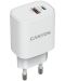 Зарядно устройство Canyon - H-20-04, USB-A/C, 20W, бяло - 1t