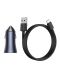 Зарядно за кола Baseus - Golden Contactor Pro, USB-A, 40W, сиво - 4t
