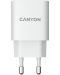 Зарядно устройство Canyon - H-20-04, USB-A/C, 20W, бяло - 2t