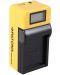Зарядно устройство Patona - за батерия Fujifilm NPW-126 LCD, жълто - 2t