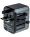 Зарядно устройство Verbatim - UTA-03 Universal Travel Adapter, сиво - 6t