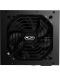 Захранване Raijintek - CRATOS 1000 black, 1000W - 6t