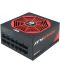 Захранване Chieftec - PowerPlay Platinum GPU-850FC, 850W - 1t