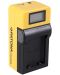 Зарядно устройство Patona - за батерия Sony NP-FW50, LCD, жълто - 2t