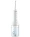 Зъбен душ Philips Sonicare - Power Flosser HX3826/31, 3 степени, 250 ml, бял - 2t