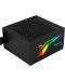 Захранване AeroCool - LUX RGB, 750W - 7t
