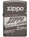 Запалка Zippo - Logo Design - 2t