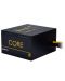 Захранване Chieftec - Core BBS-500S, 500W - 1t