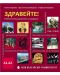Здравейте! Учебник по български език за чужденци А1-А2 + CD - 1t