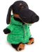 Плюшена играчка Budi Basa - Кученце Ваксон, със зелено яке, 29 cm - 1t