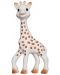 Детска играчка Sophie la Girafe - Жирафчето Софи - 1t