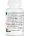Zinc Picolinate Limited Edition, 15 mg, 200 таблетки, OstroVit - 2t