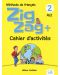 ZigZag 2 +, учебна тетрадка по френски език за 3. клас - 1t