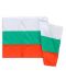 Знаме на България - 90 х 150 cm - 1t