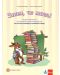 Знам, че мога: Учебно помагало по български език и литература за бързоуспяващи първокласници - 1t