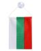 Знаме на България с връзка и вакуум - 10 х 14 cm - 1t