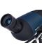 Зрителна тръба Discovery - Range 70, 25–75x, синя/черна - 6t