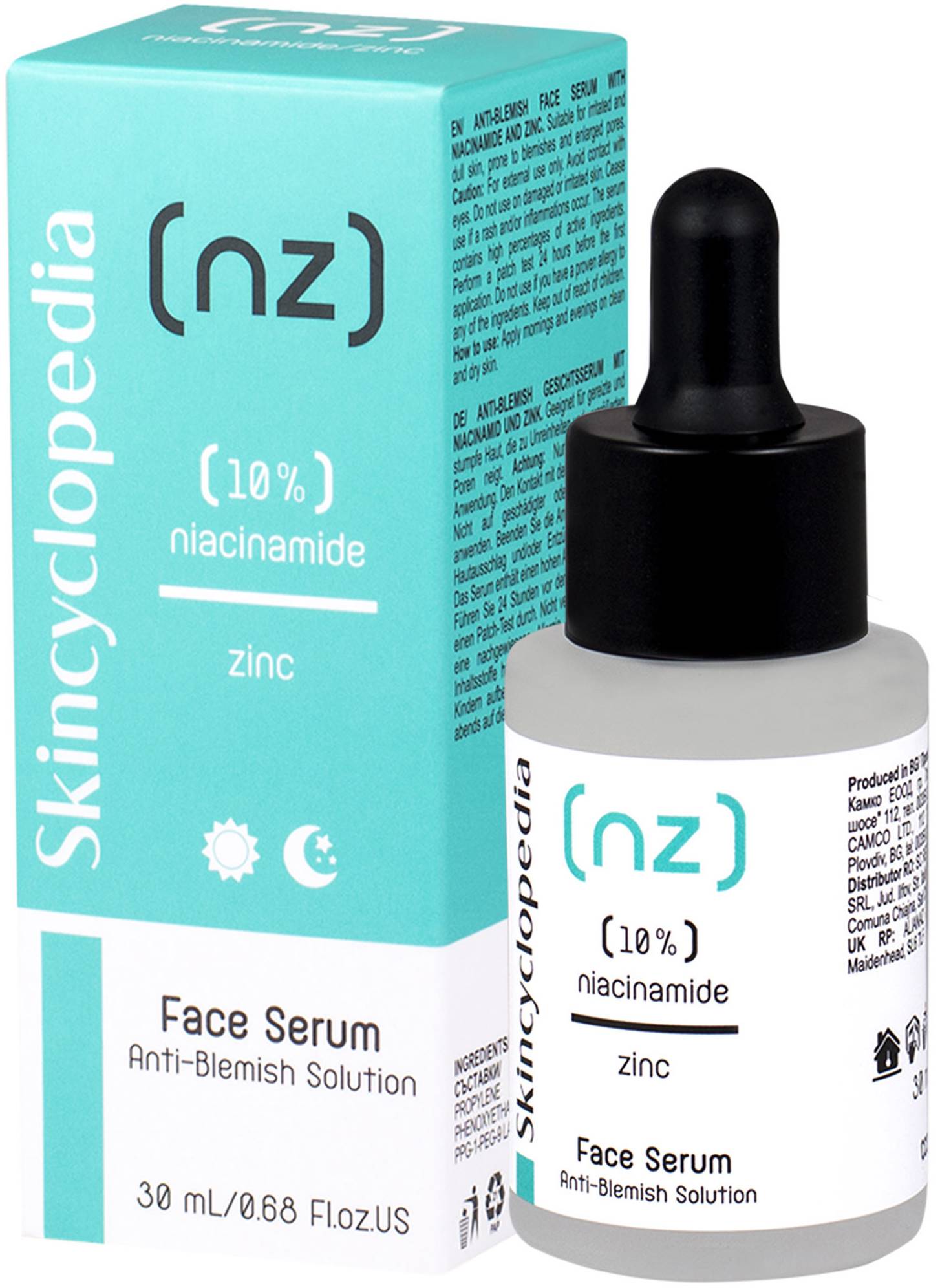 Skincyclopedia Серум за лице с 10% ниацинамид и 1% цинк, 30 ml