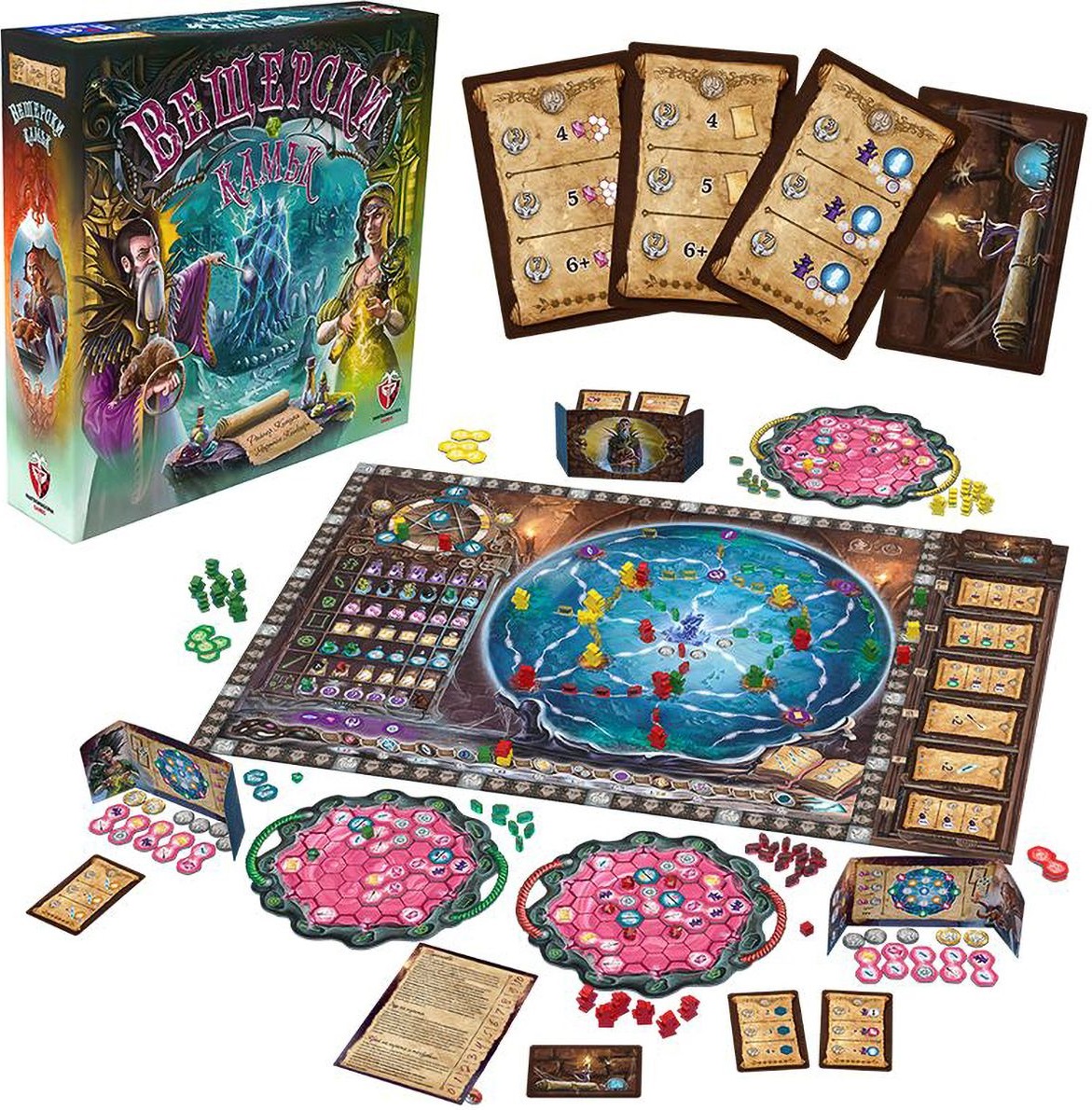 Board game Witch's Stone - Strategy