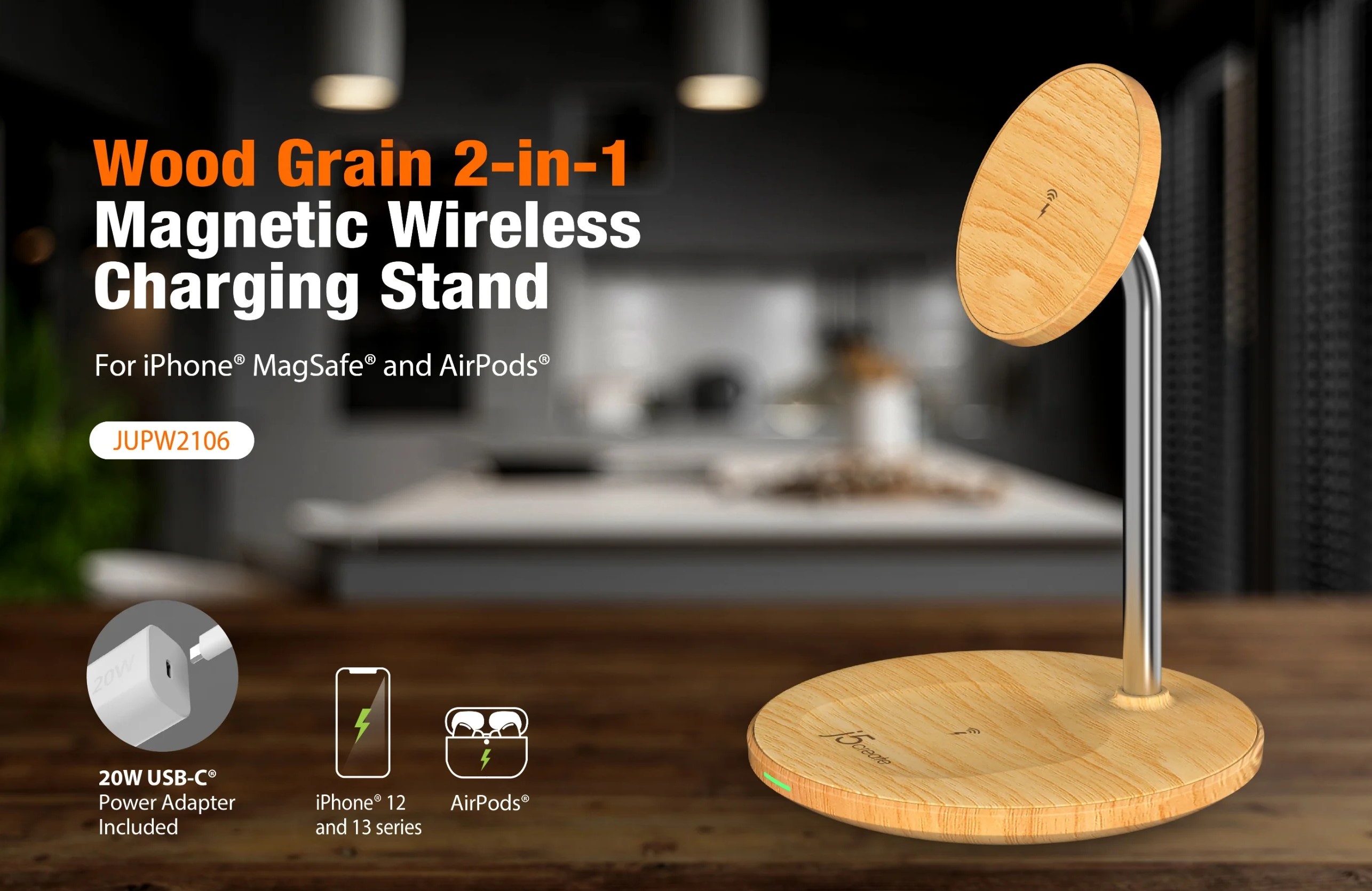  Wireless charger j5create JUPW2106 Magnetic 10W Wood Grain