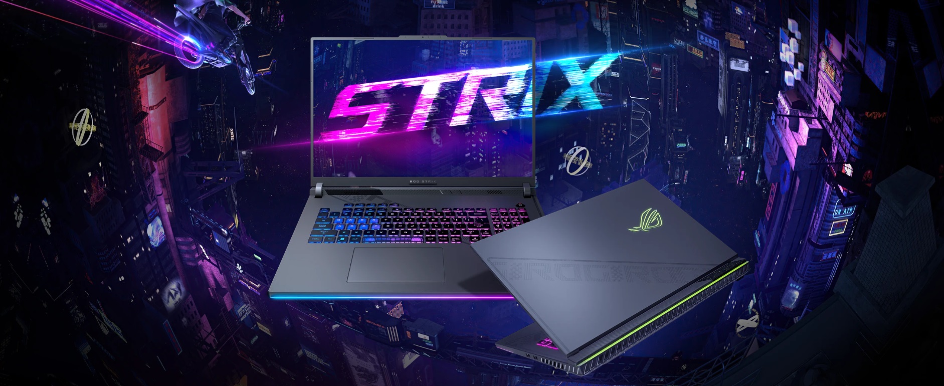 Гейминг лаптоп Asus - ROG Strix G18 общо