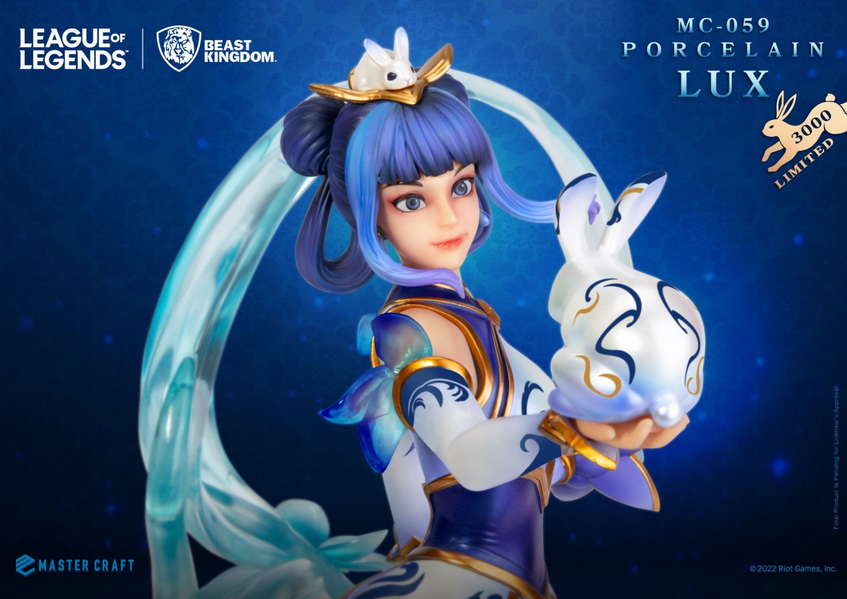 Статуетка Beast Kingdom Games: League of Legends - Lux (Limited Edition)