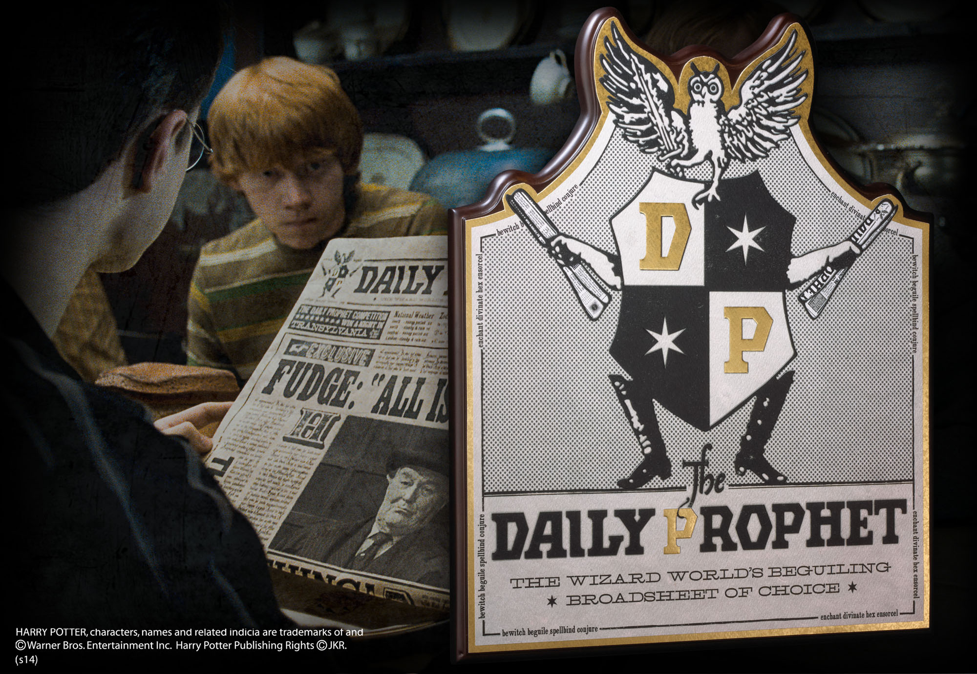 Декорация за стена The Noble Collection Movies: Harry Potter - Daily Prophet