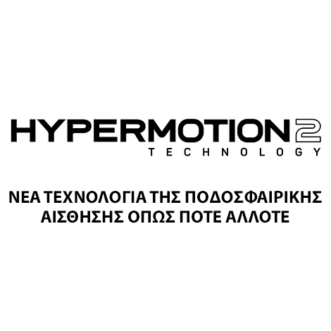 logo_hypermotion