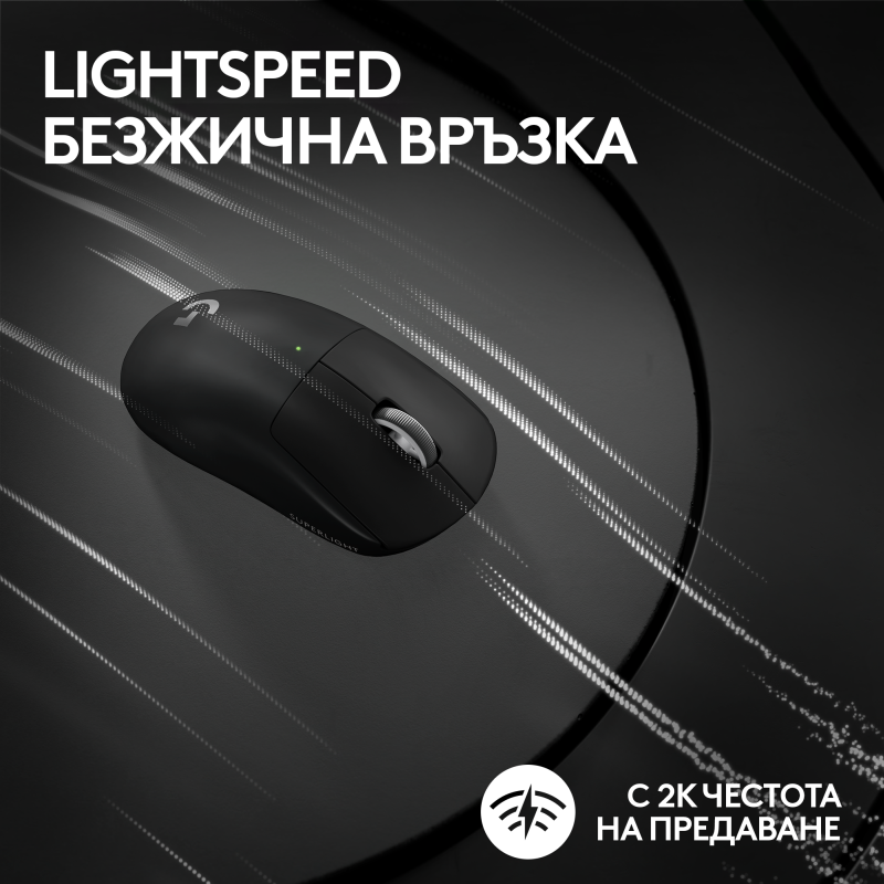 G PRO SUPERLIGHT2 ブラック PRO X Superlight 2 SE ワイヤレスゲーミングマウス | ロジクール G