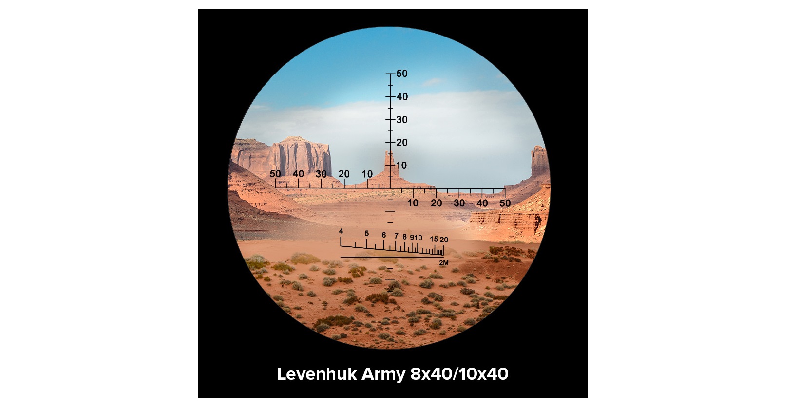 Бинокъл Levenhuk - Army