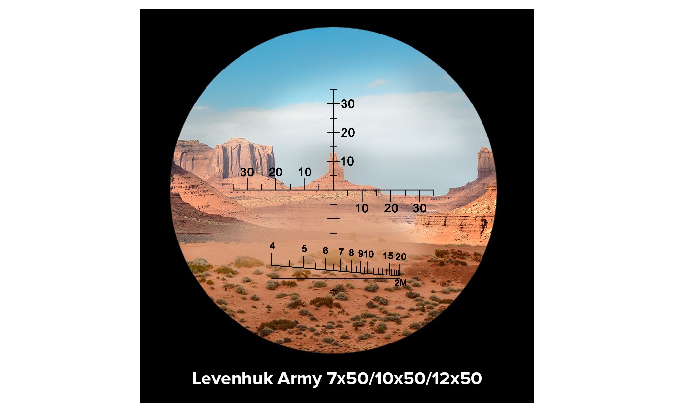 Бинокъл Levenhuk - Army x50