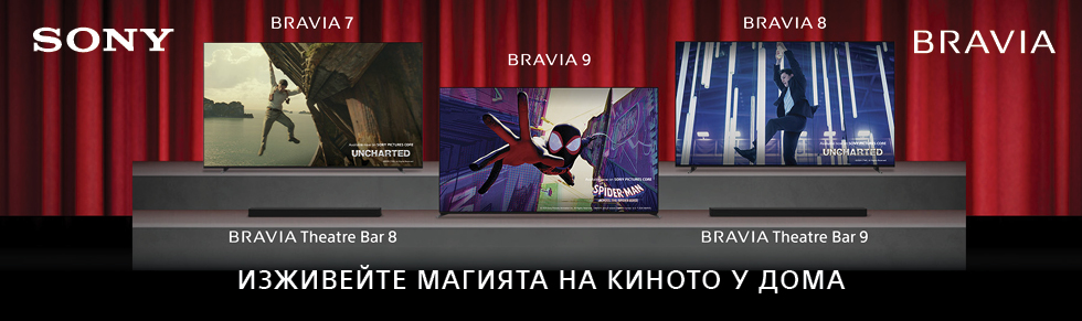 SONY телевизори