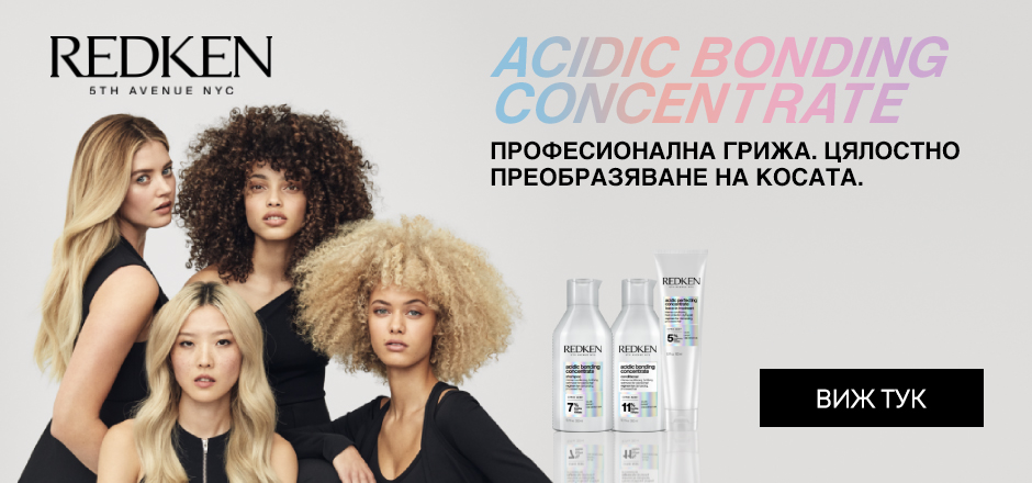 Acidic Bonding Concentrate