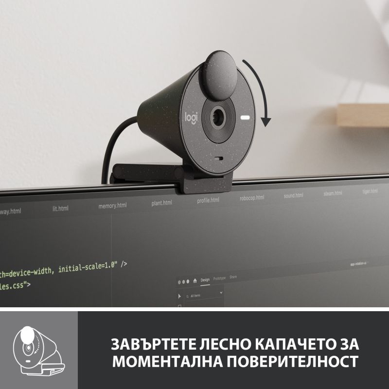   Webcam Logitech Brio 300 Full HD 1080p USB Graphite