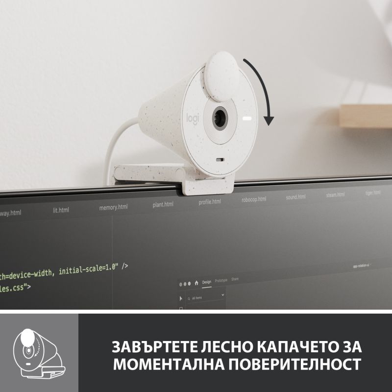   Webcam Logitech Brio 300 Full HD 1080p USB Off-White