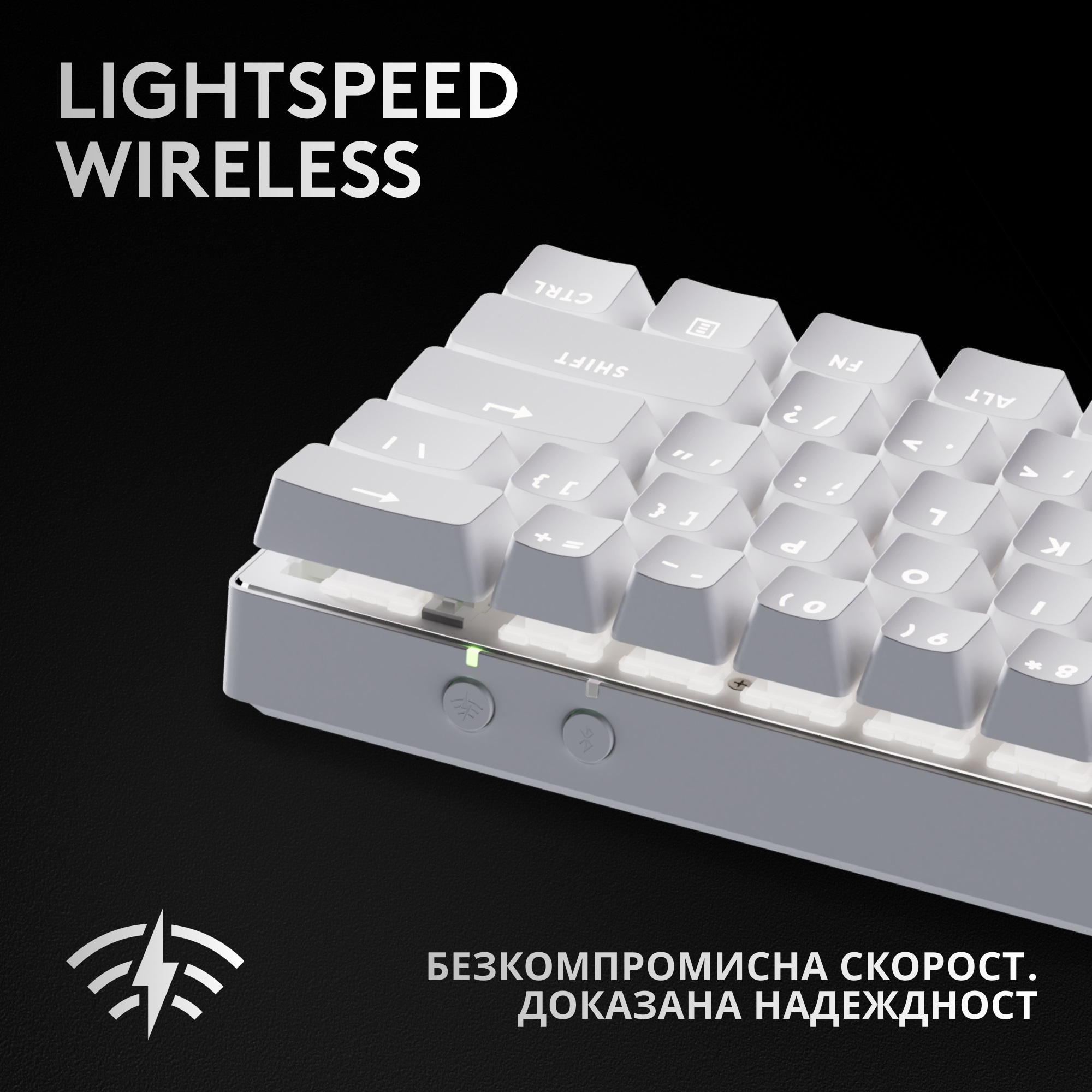 Гейминг клавиатура Logitech - PRO X 60 LIGHTSPEED сн4