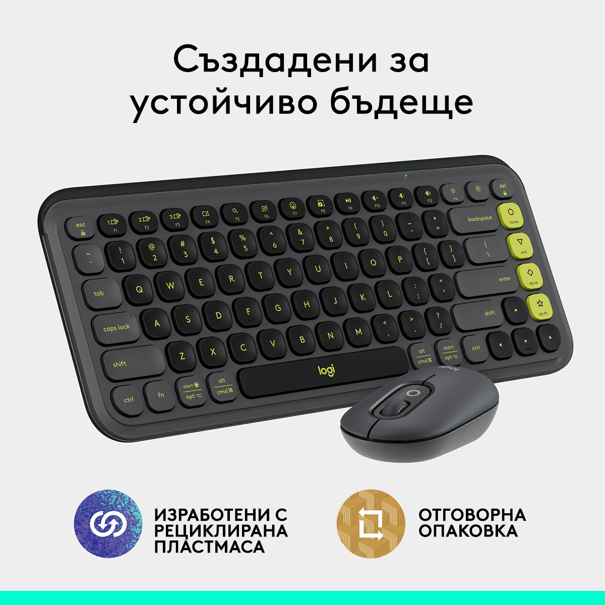 logitech