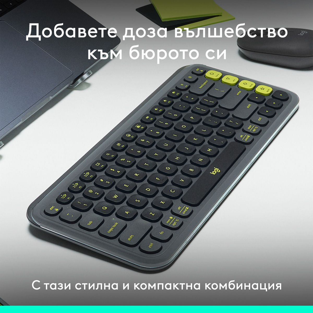 logitech