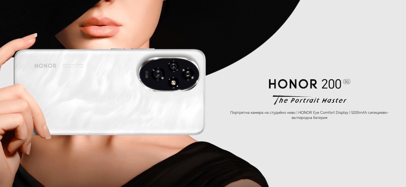     Smartphone Honor - 200, 6.7'', 12GB/512GB, Moonlight White