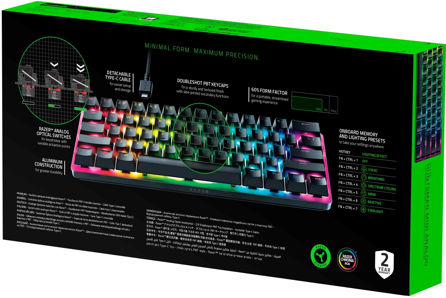 Gaming keyboard Razer Huntsman Mini Analog RGB black